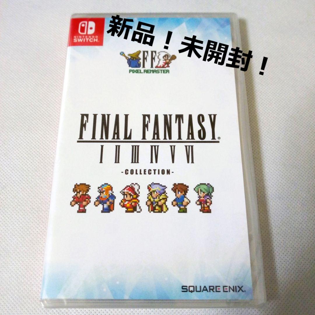 switch switchファイナルファンタジー ピクセルリマスター 海外版新品 新品未開封 FFピクセルリマスター海外版パッケージ(日本語完全