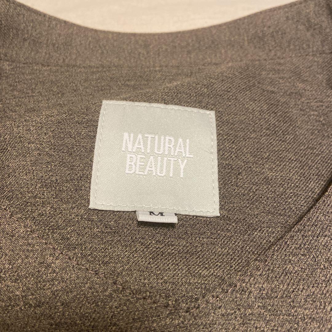 NATURAL BEAUTY スクラブ上下セット　Mサイズ ブラウン