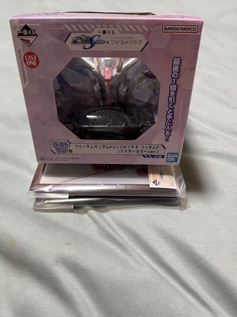 OUTLET SALE- 訳あり品など大放出 ガンダム(ラストワン賞)フィギュア(G賞)スタンド(H賞)チャーム アクセサリー・ヘアアクセサリー