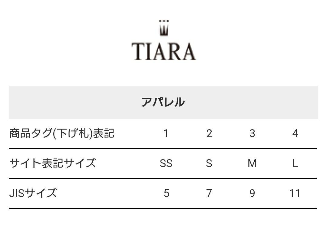 【新品】Tiara 結婚式二次会用ドレスワンピース