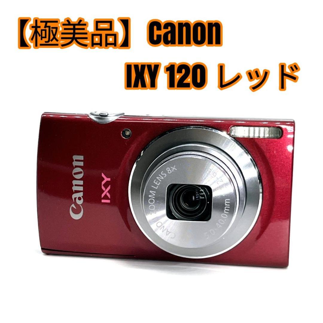 【SDカード付】Canon IXY120 / レッド コンデジ SDカード付】Canon IXY120 / レッド コンデジ