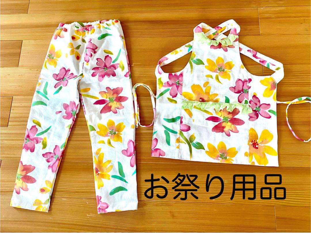 【お祭り用】子ども用腹掛け＆ズボンセット（ハンドメイド）