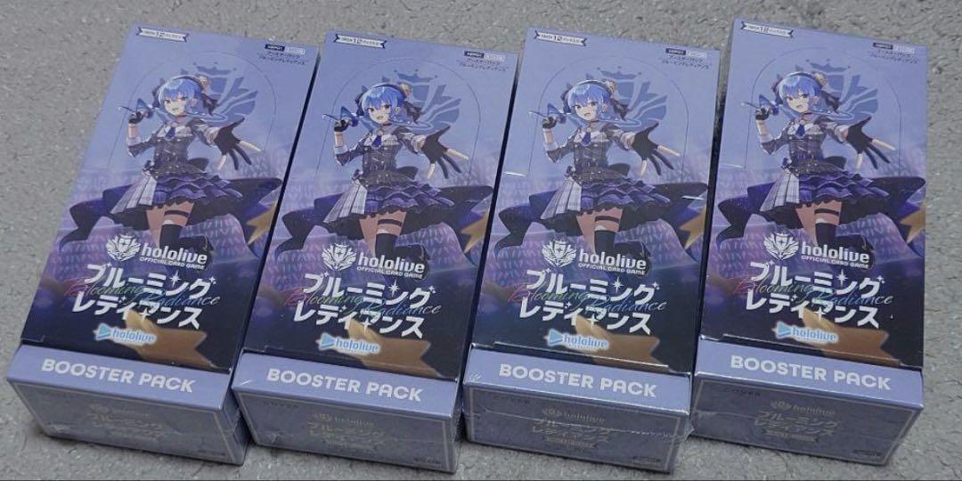ホロライブ ブルーミング・レディアンス 4box