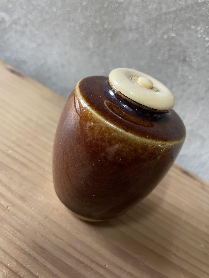 ５５％以上節約 茶入 メルカリ - 】 肩衝茶入 抹茶 茶道具 茶道 骨董 【m789 アンティーク雑貨