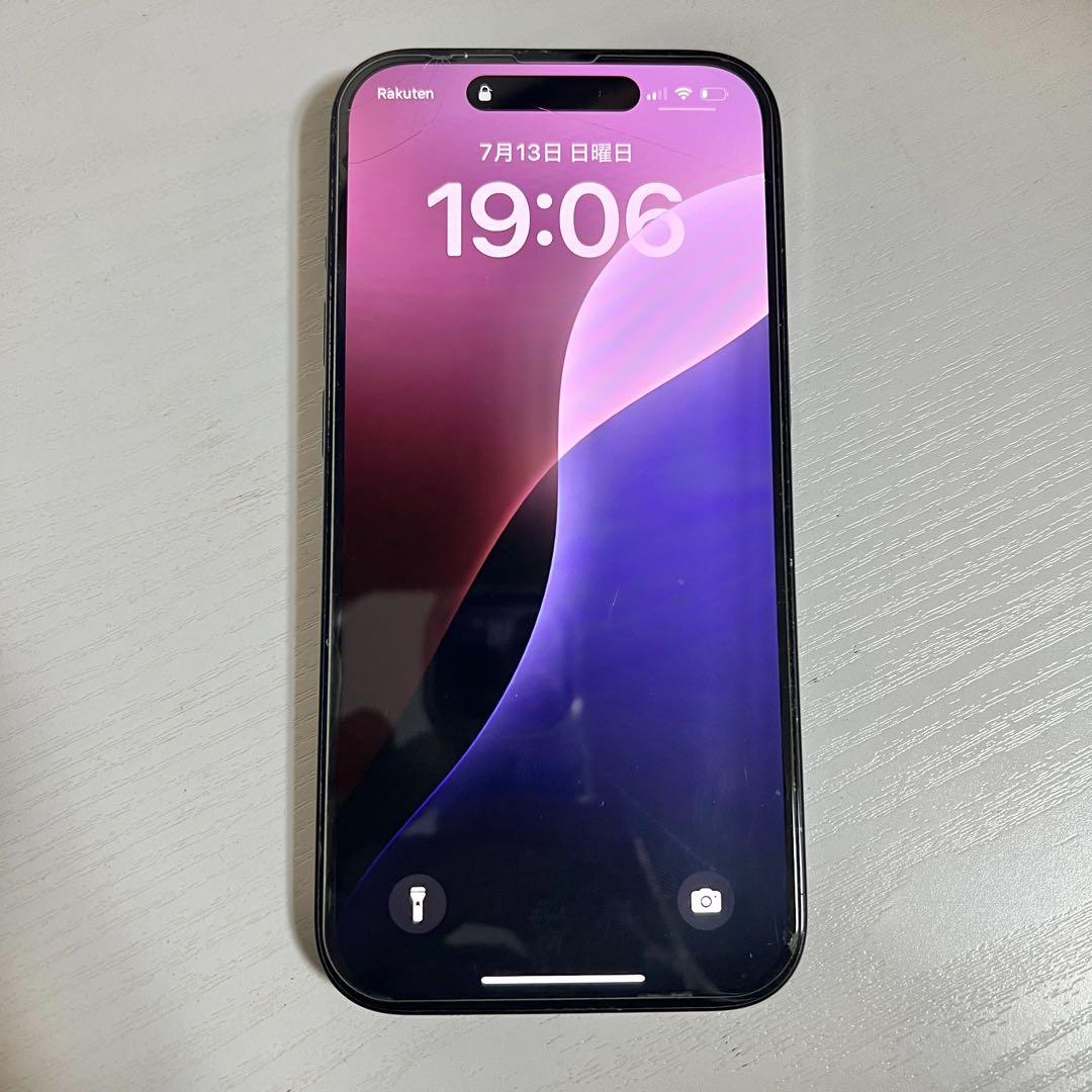「美品」iPhone 15 128GB ブラック