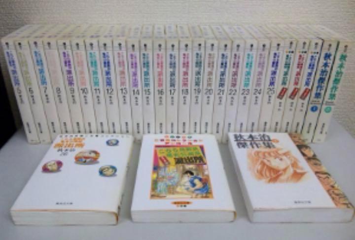 入荷中
こちら葛飾区亀有公園派出所(文庫29冊) 少年漫画 入荷中
こちら葛飾区亀有公園派出所(文庫29冊) 少年漫画