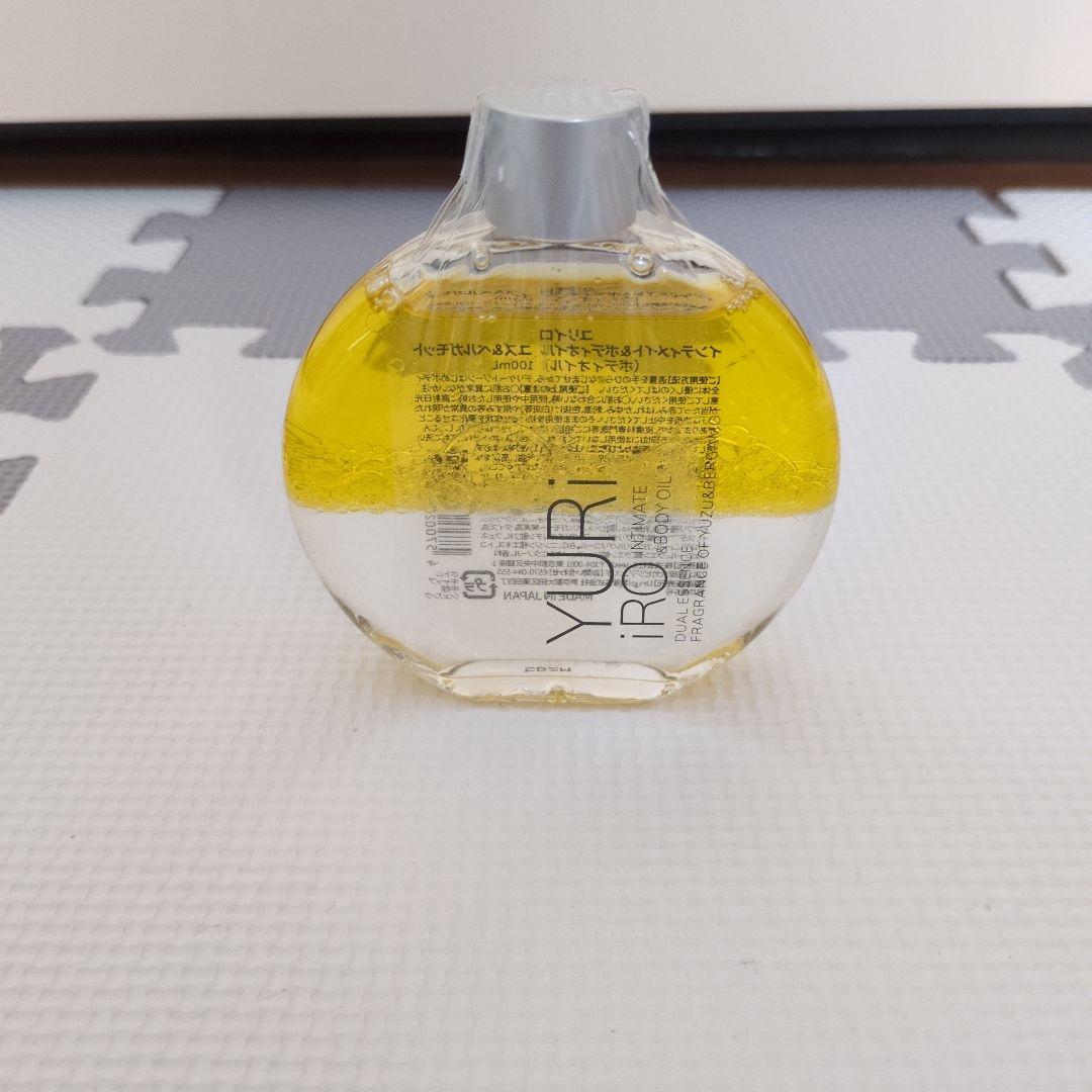 ユリオペ ボディオイル 100ml