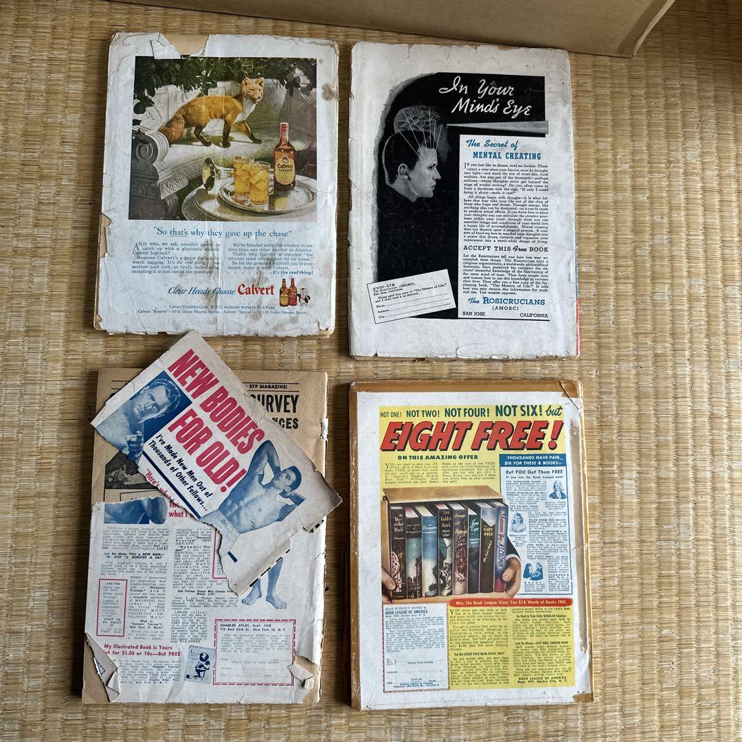 洋書 4 PULP MAGAZINES: 1946, 1949, 1951, 1952