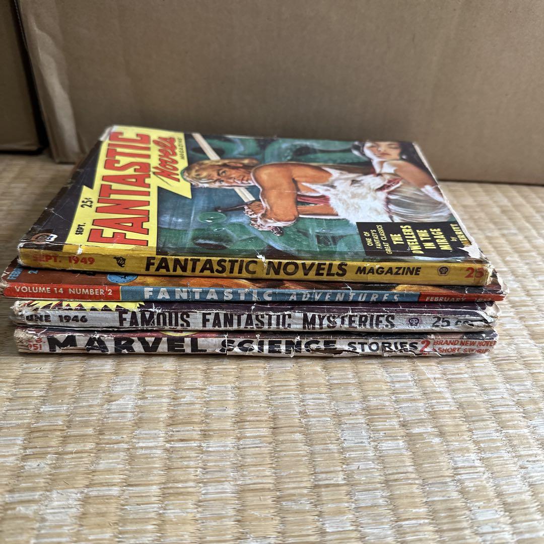 洋書 4 PULP MAGAZINES: 1946, 1949, 1951, 1952