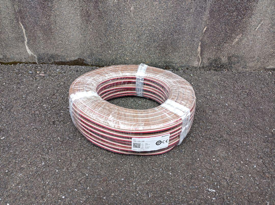 AnyWire Cable  エニーワイヤ　フラットケーブル　1.25sq 新品