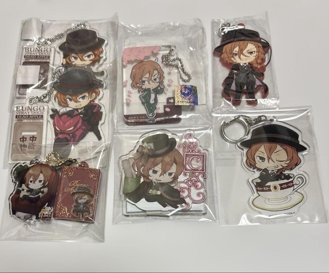 文豪ストレイドッグス 文スト 中原中也 グッズ まとめ売り