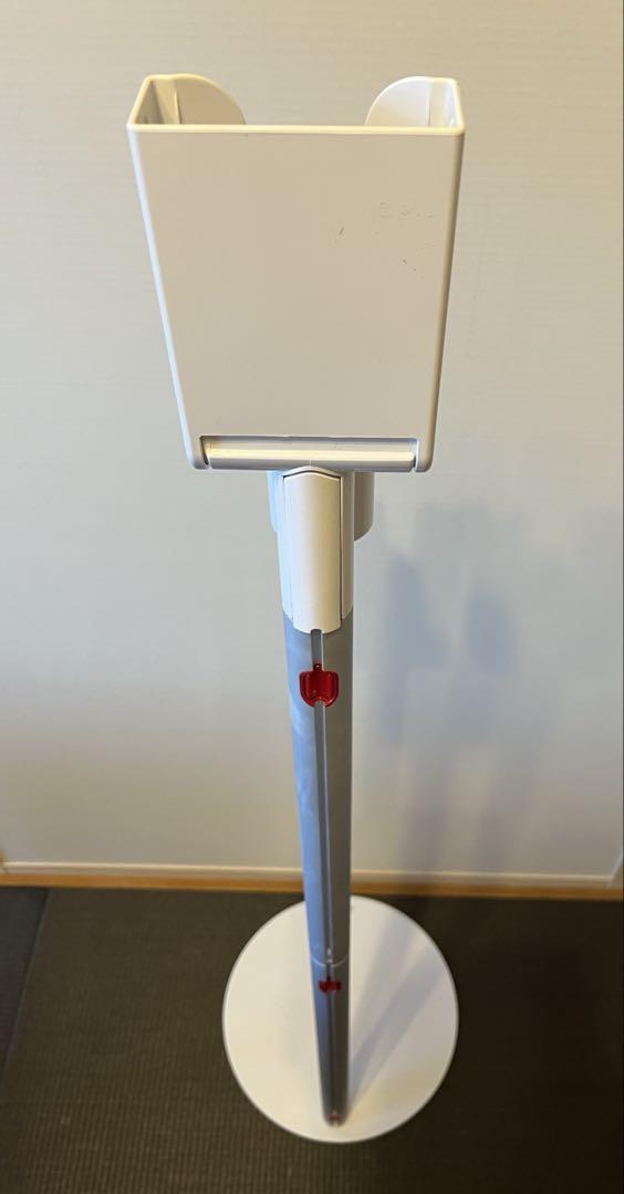 Dyson SV18用充電スタンド