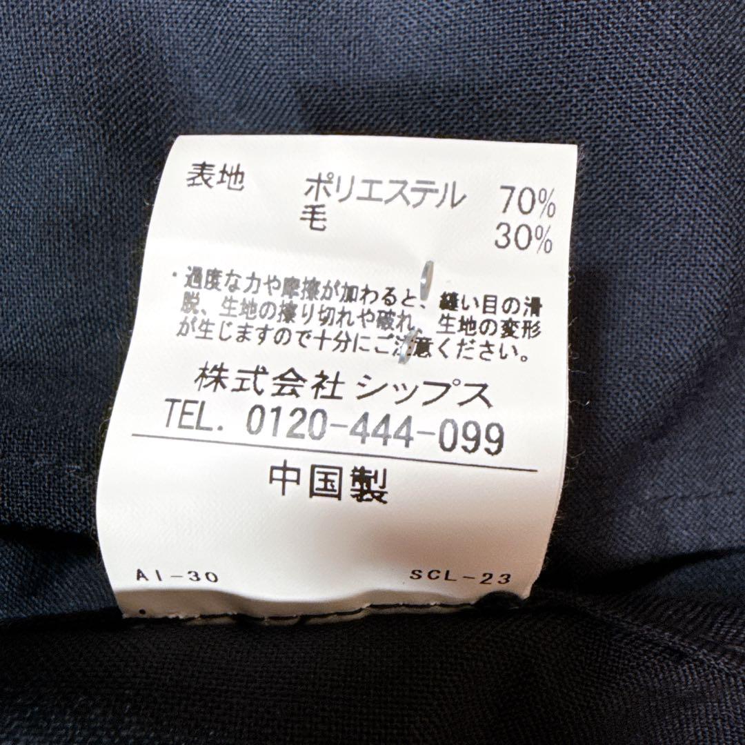 シップス テーラードジャケット SOLOTEX ネイビー XL 大きいサイズ