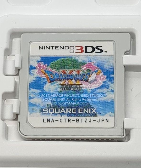 ドラゴンクエスト7,8,9,11 4本セット