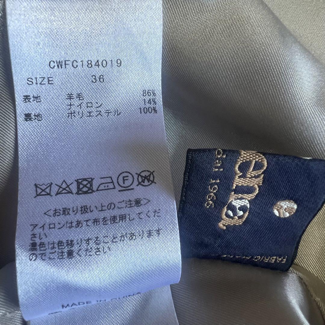 【良品】CELFORD ロングコート パープル ノーカラー 36 S