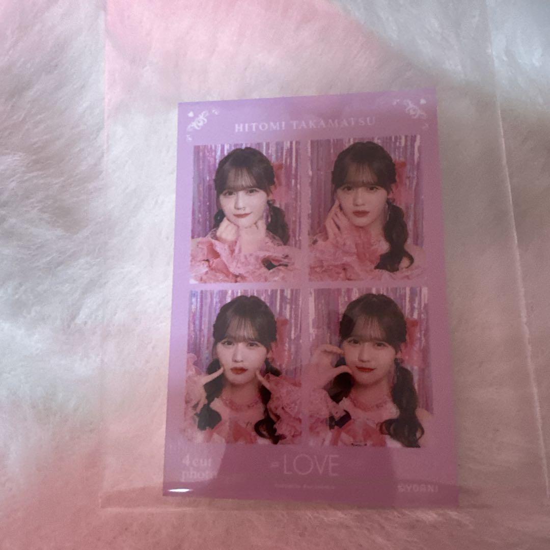 くらしを楽しむアイテム イコラブ メルカリ - 4カットフォト =LOVE 高松瞳 アイドル