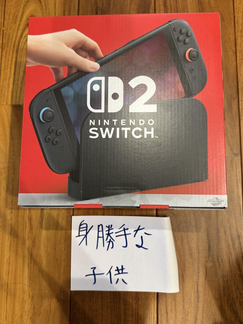 Nintendo Switch2日本語版 本体　マリオカートワールド同梱版