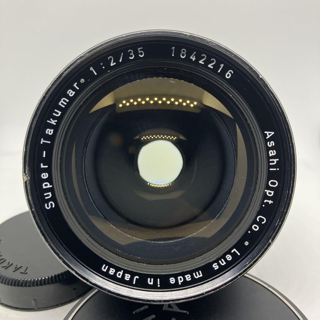 Takumar 35mm