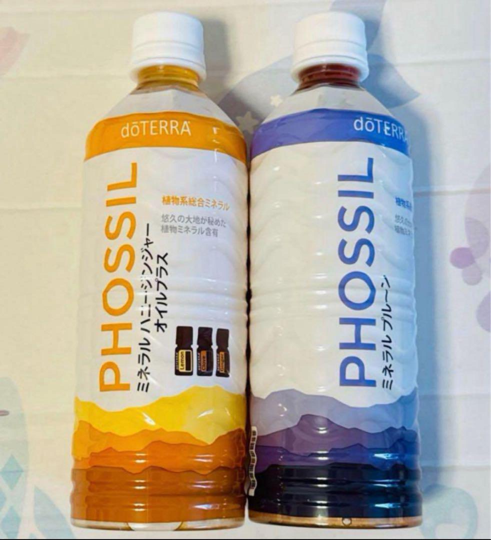 doTERRA - 【フォロー割あり】doTERRA ドテラ ミネラル ハニー＆プルーン2本セット フォロー割有 ドテラ ミネラル オリジナル & プルーン 2本