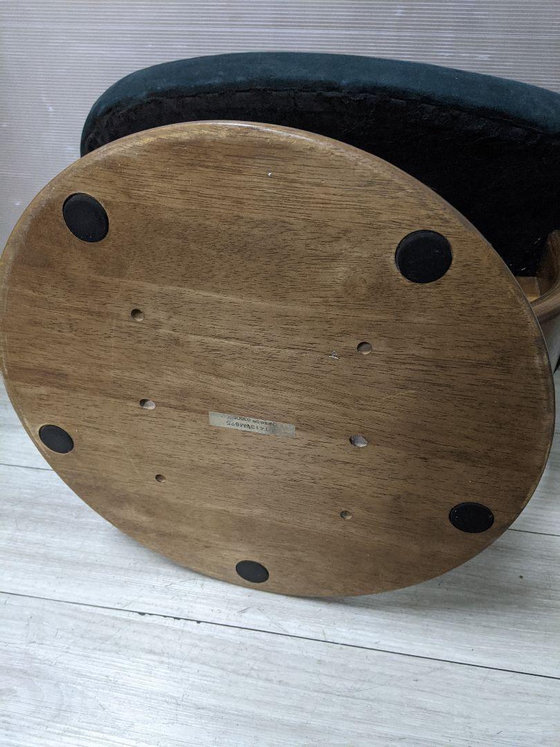 カリモク家具　オットマン　スツール karimoku カリモク家具