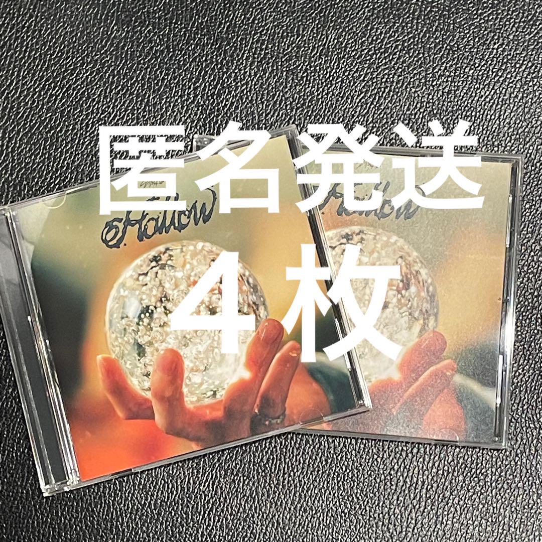 straykids Hollow 通常盤 CD 開封済 4枚 - メルカリ