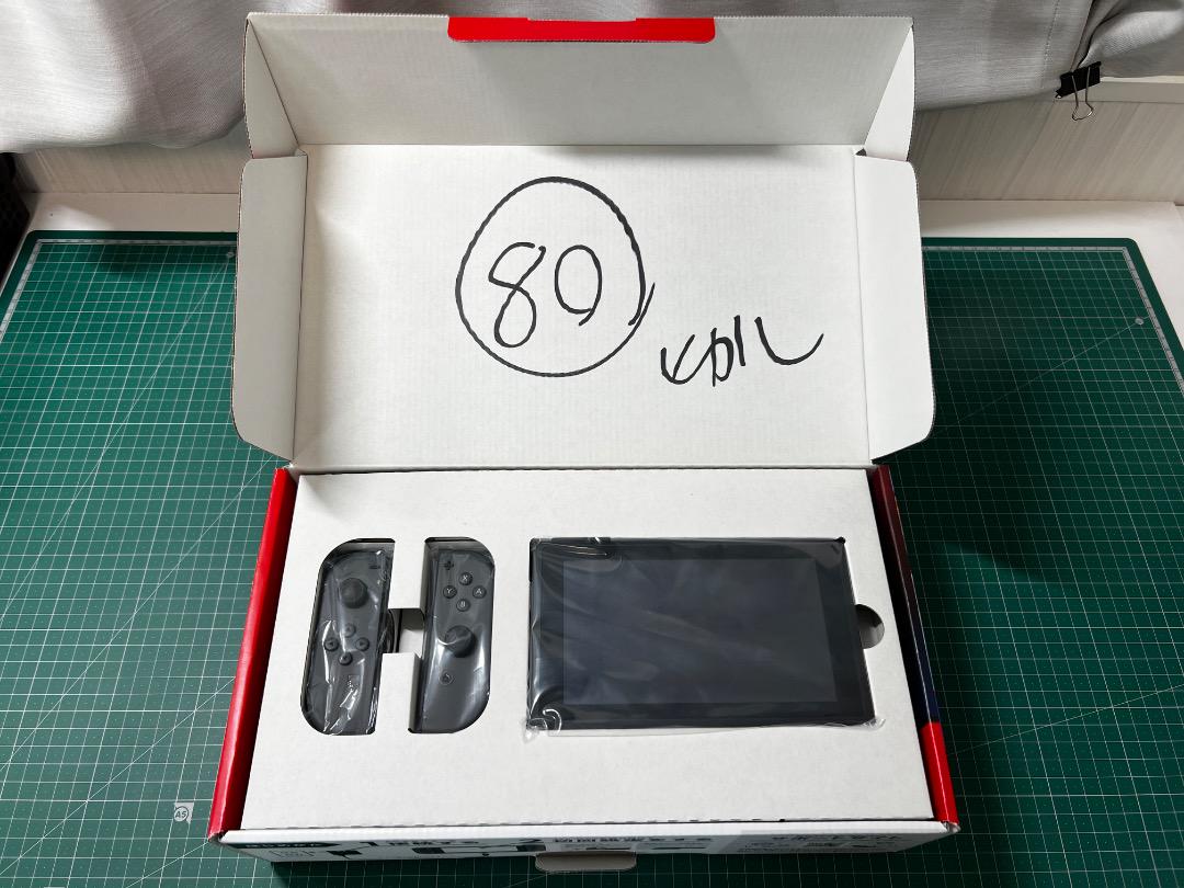 Nintendo Switch 本体 グレー【YouTuberヒカルのサイン付 Nintendo Switch 本体 グレー【YouTuberヒカルのサイン付