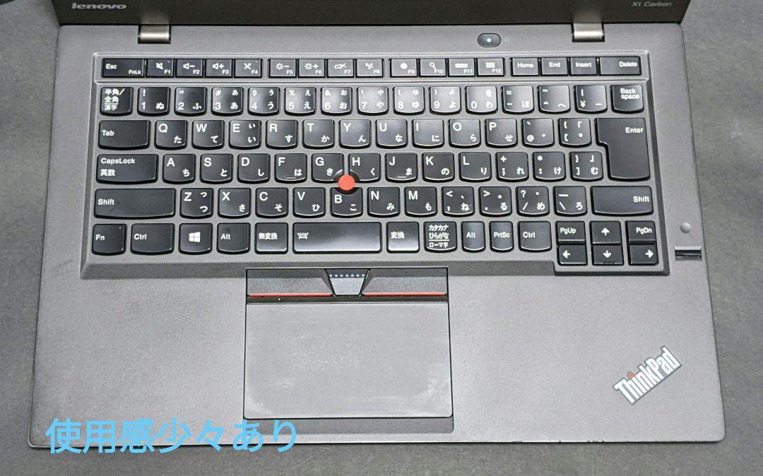 ThinkPad X1 Carbon gen3 (五世 i5/8G/128G)