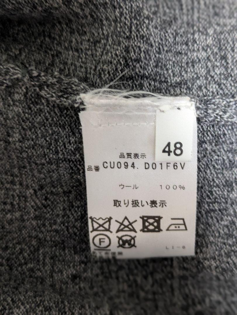 クルチアーニ ウール タートルネック グレー 48