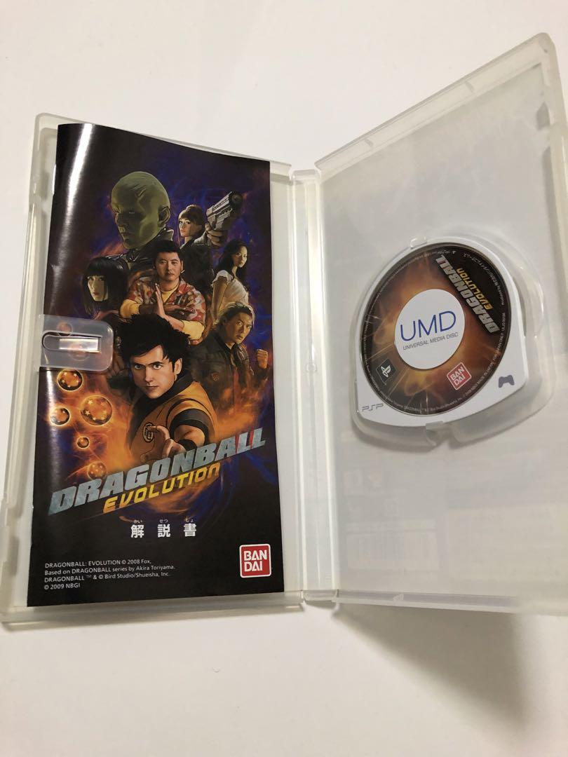 PSP ドラゴンボールエボリューション - メルカリ