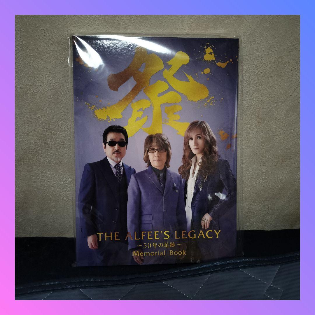 THE ALFEE'S LEGACY メモリアルブック THE ALFEE'S LEGACY メモリアルブック - メルカリ