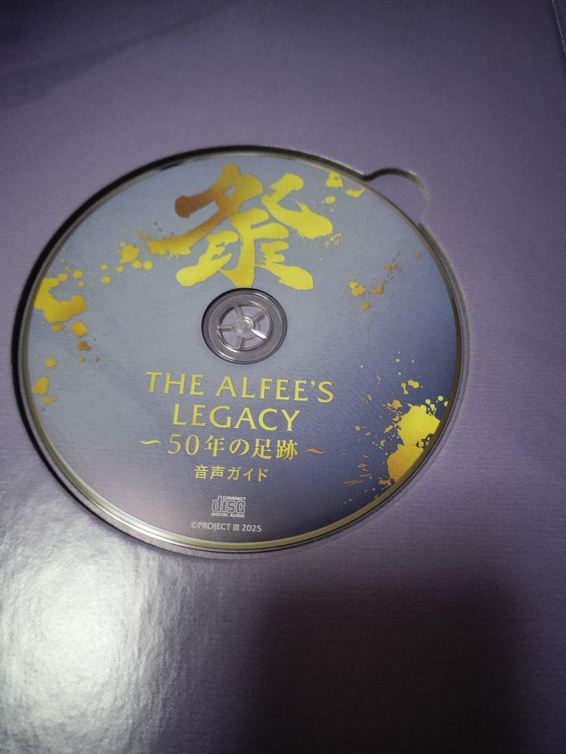 THE ALFEE'S LEGACY メモリアルブック THE ALFEE'S LEGACY メモリアルブック - メルカリ