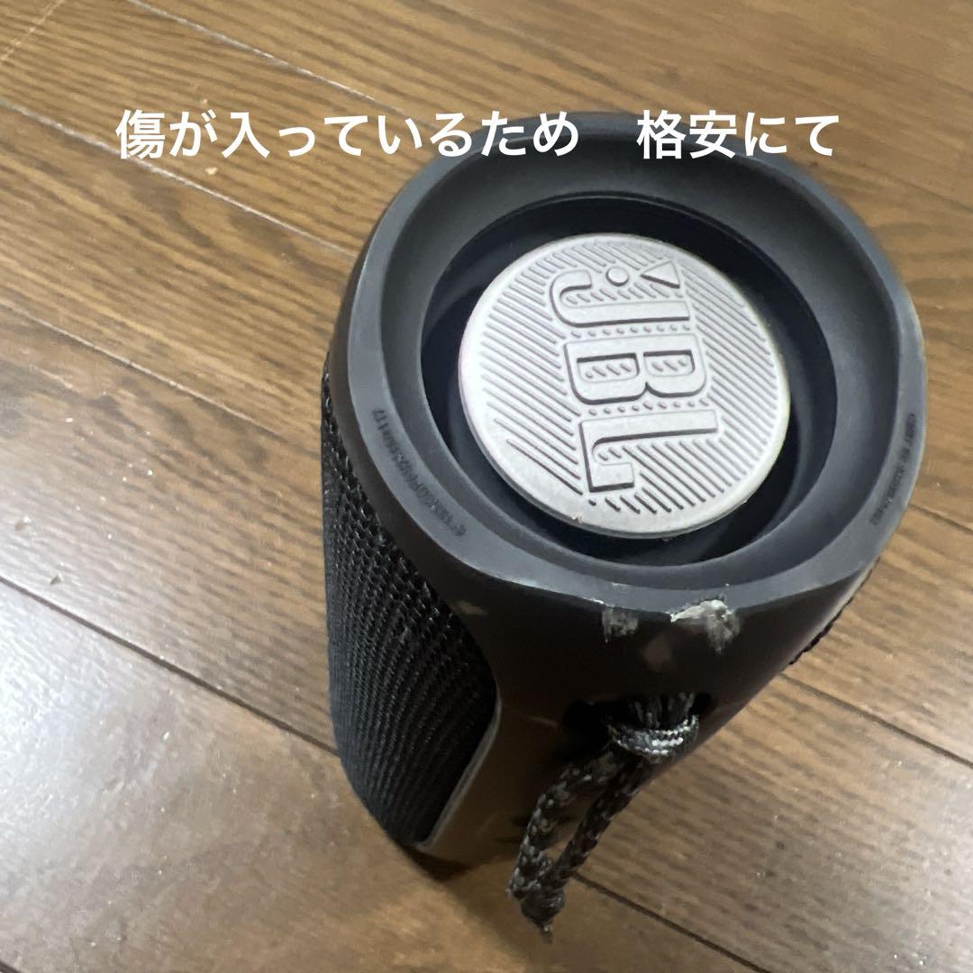 良音　JBL FLIP5 ワイヤレススピーカー