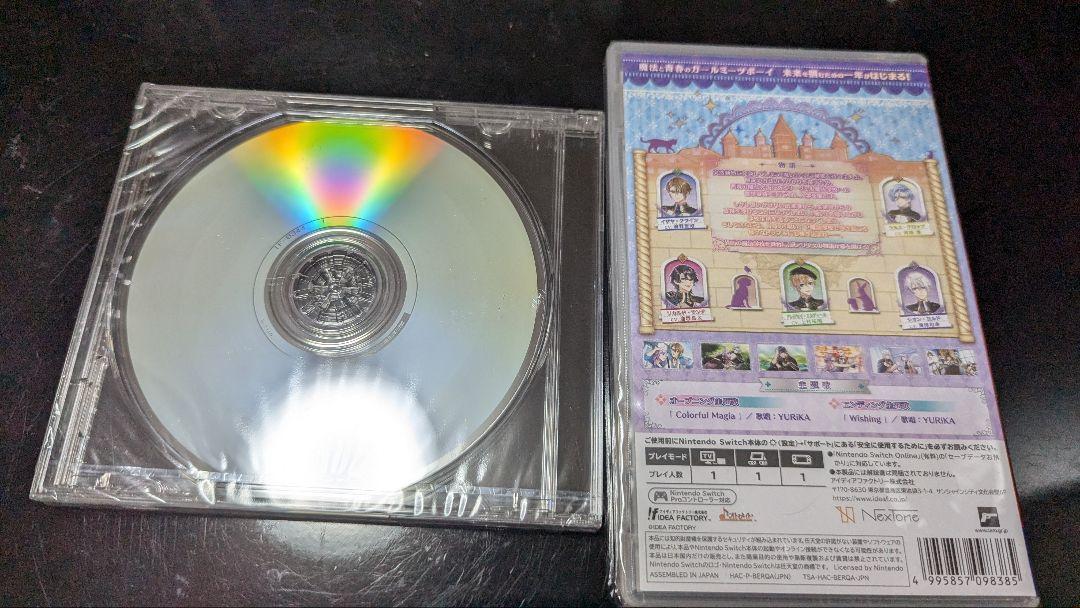 新品・未開封】トラブル・マギア 通常版 - メルカリ
