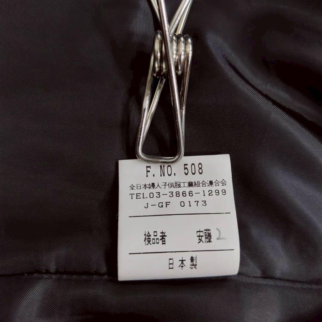 美品 高級フォーマル セットアップ ノーカラー ブラックフォーマル 礼服喪服 美品 高級フォーマル セットアップ ノーカラー ブラックフォーマル 礼服喪服