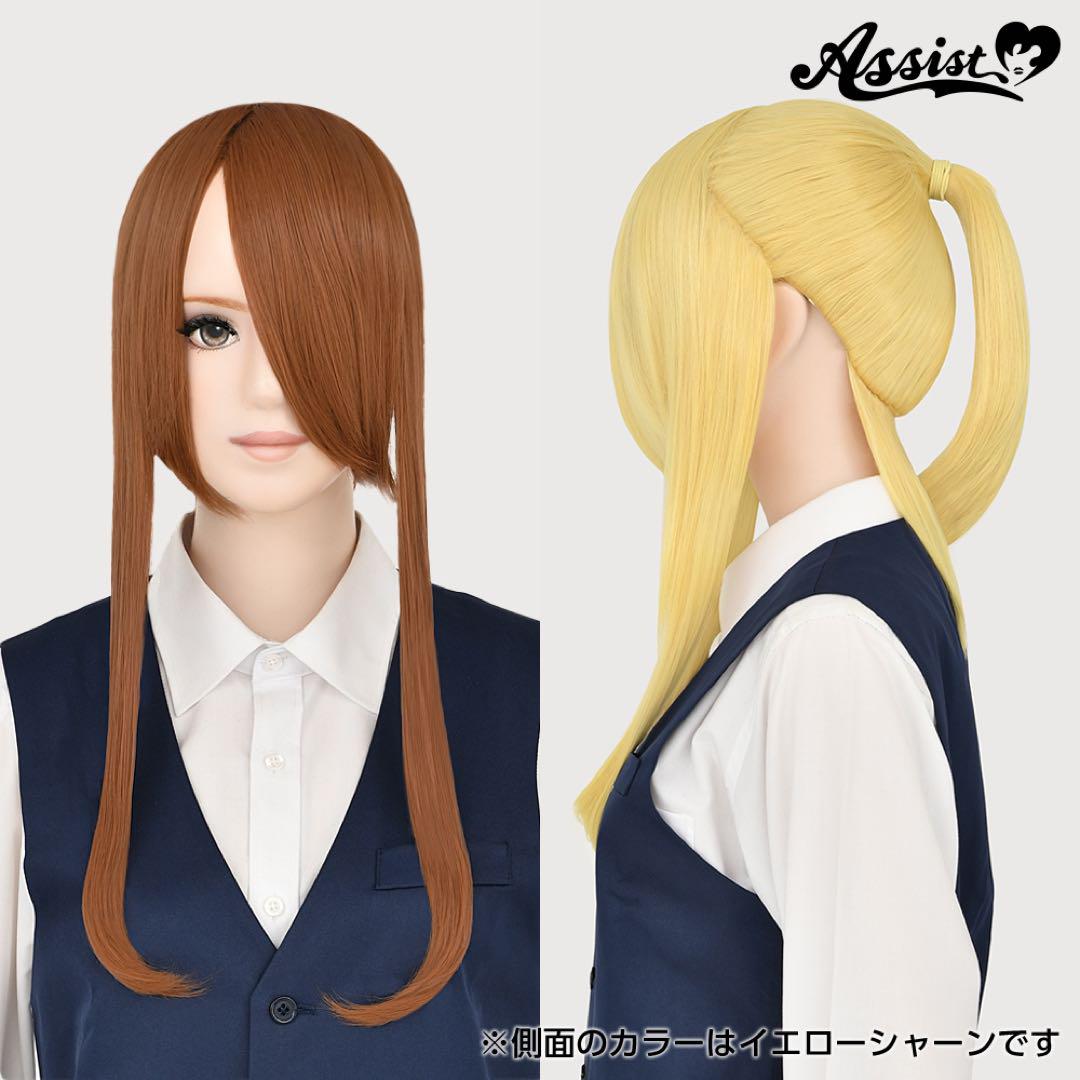 オーダーページ