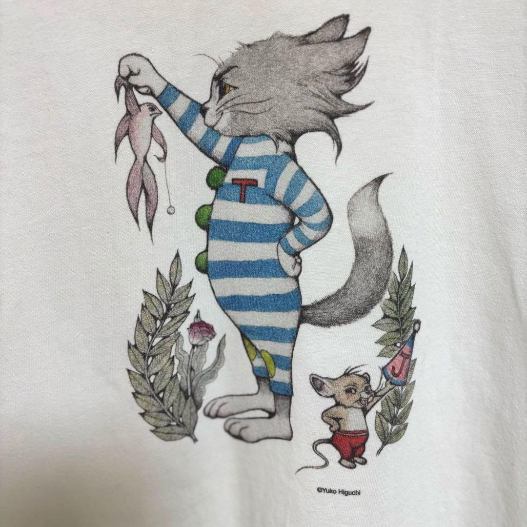 希少 トム＆ジェリー ヒグチユウコ Tシャツ コピーライト