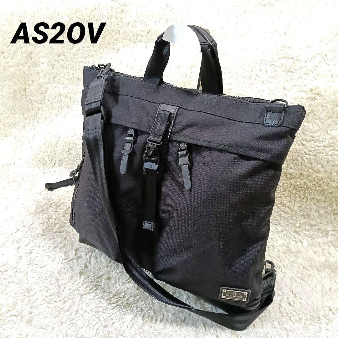 アッソブ EXCLUSIVE BALLISTIC ナイロン 3WAY ヘルメット