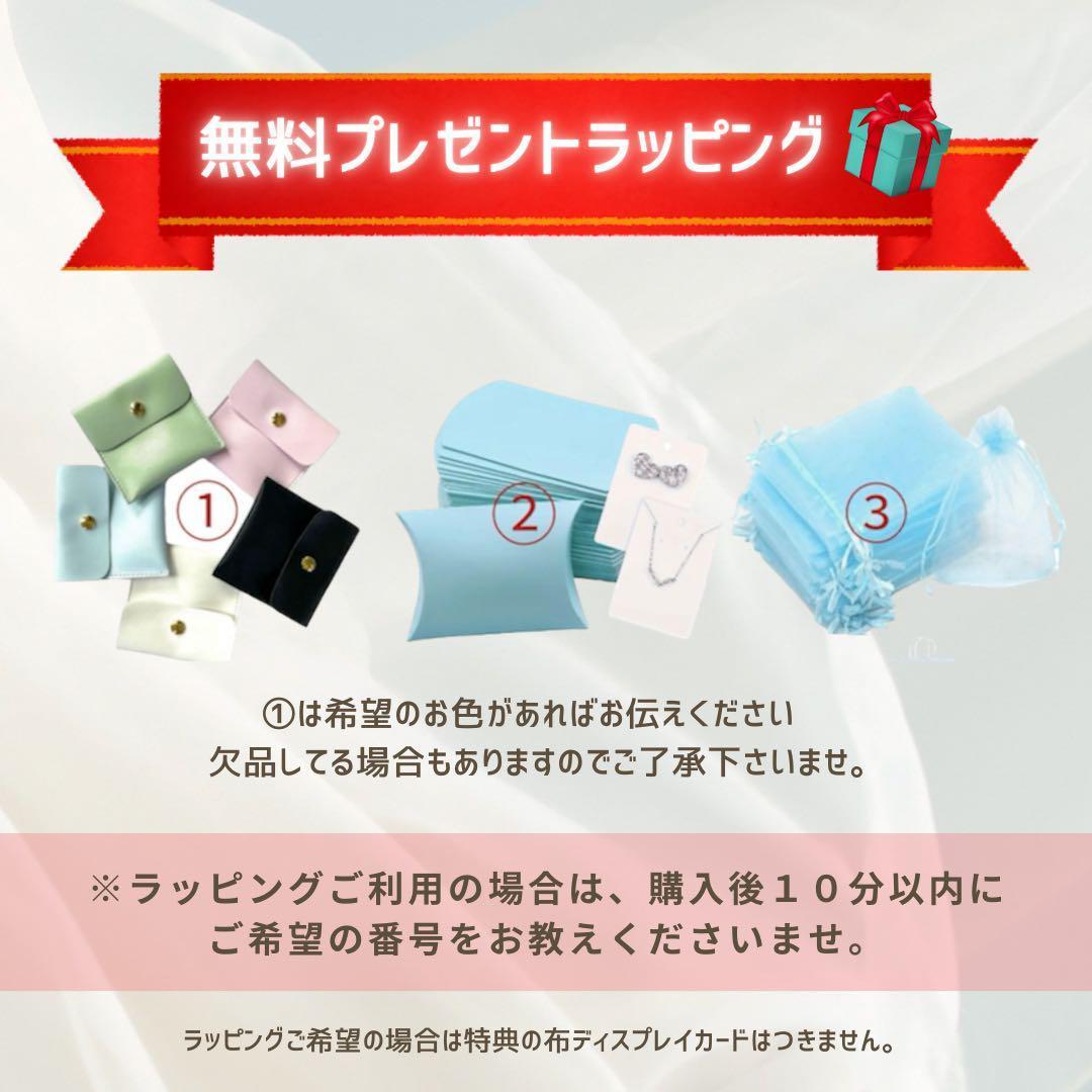 Tワイヤー Tリング ゴールド フープピアス ピアス ダイア 小ぶり
