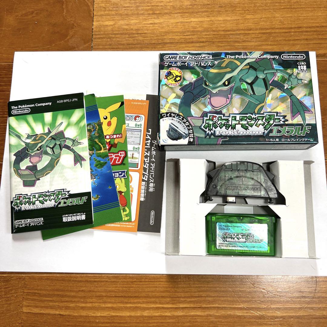 ゲームボーイアドバンス　ポケットモンスター　エメラルド　ワイヤレスアダプタ付き