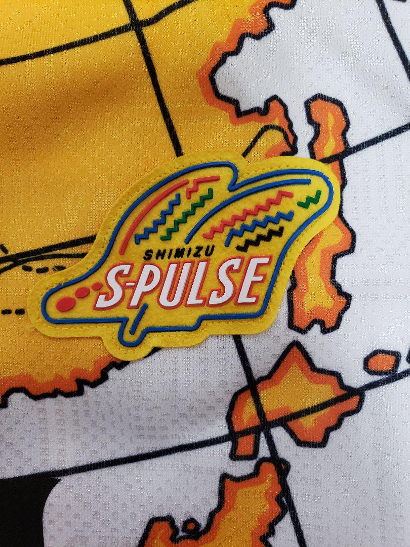 清水エスパルス 92/96 アウェイ ユニフォーム