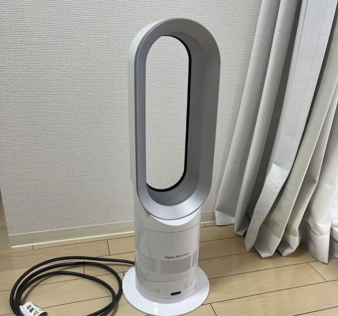 Dyson AM05 hot and cool ホットアンドクール 2017年 - メルカリ