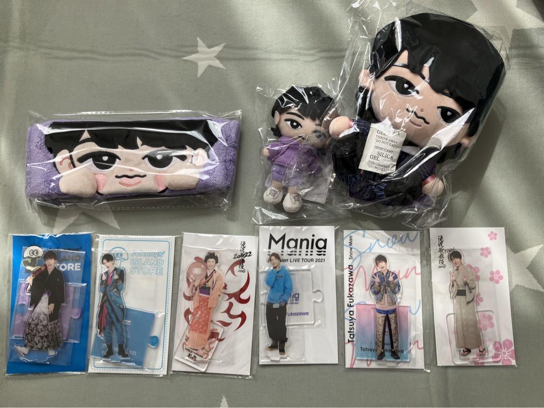 【値下げ可能】深澤辰哉 まとめ売り （アクスタ、うちわ、公式写真、すのチル） 値下げ可能】深澤辰哉 まとめ売り （アクスタ、うちわ、公式写真