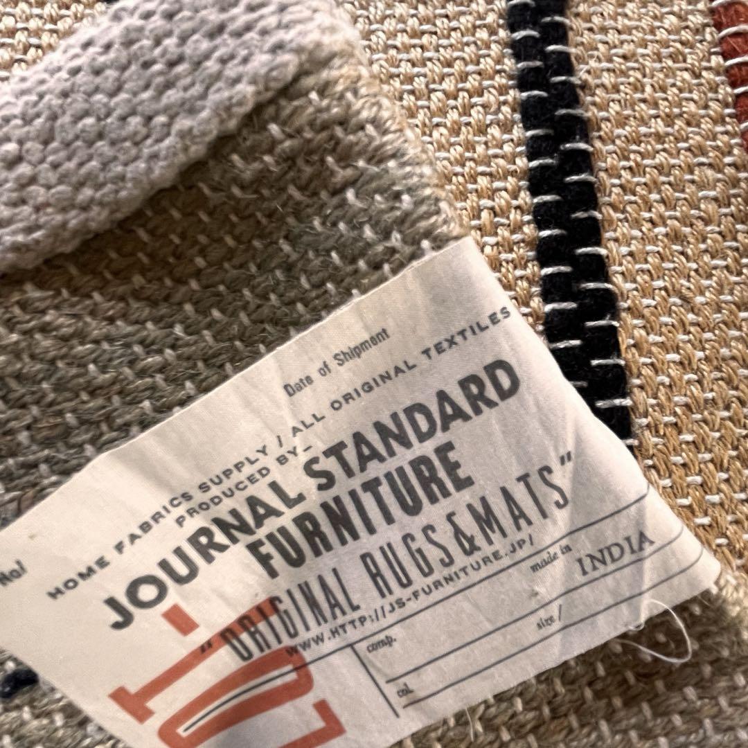 JOURNAL STANDARD FURNITURE ラグ