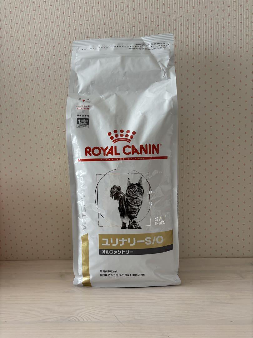  CANIN ユリナリーS/O オルファクトリー 2kg
