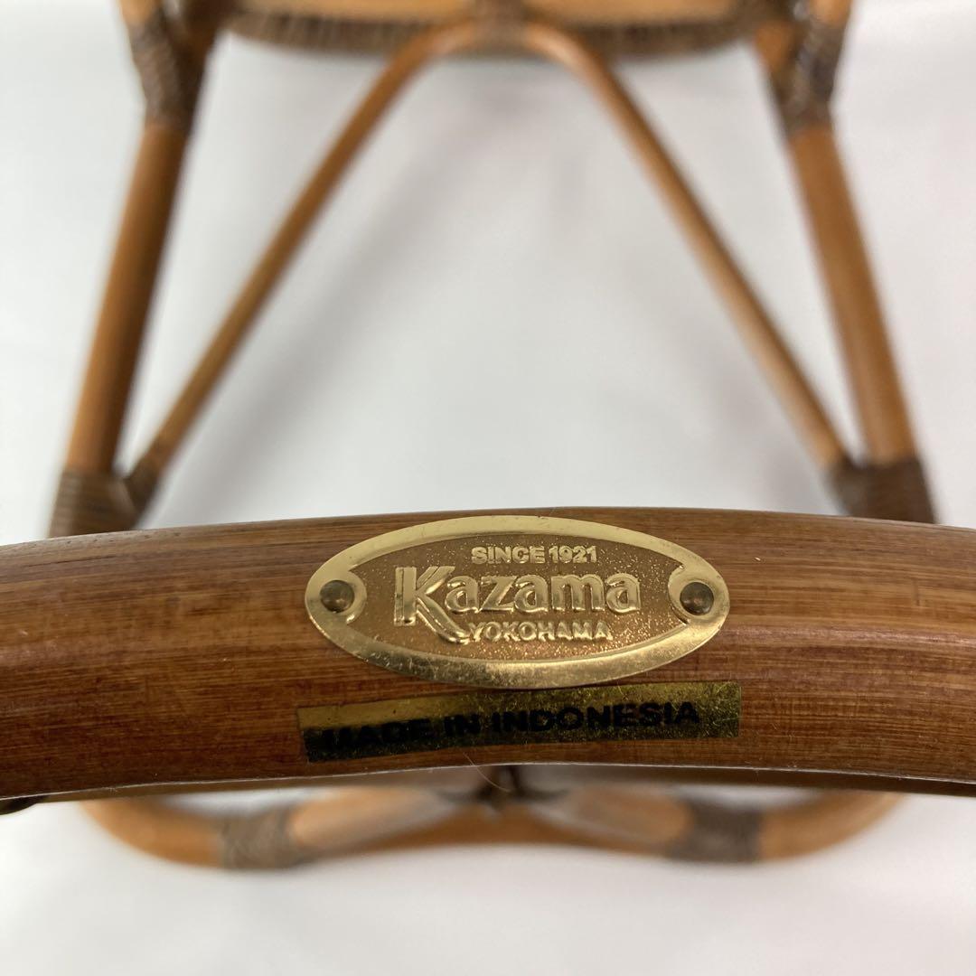 KAZAMA ラタンスツール 籐編み レトロ インテリア 家具 椅子