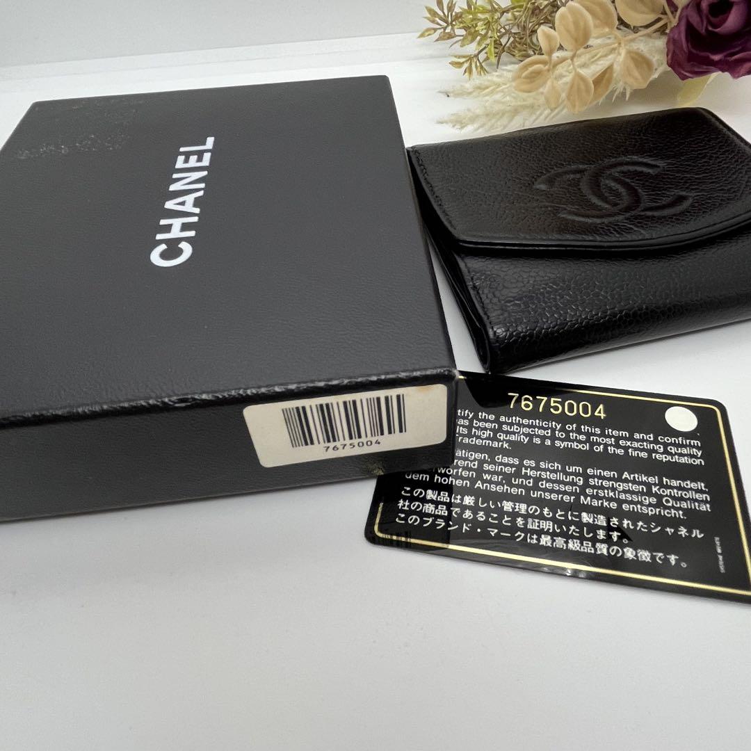 CHANEL シャネル 財布 三つ折り CCマーク キャビアスキン G