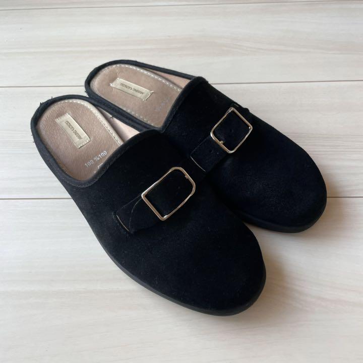 YSTRDY's TMRRW GENERIC SLIPPERS