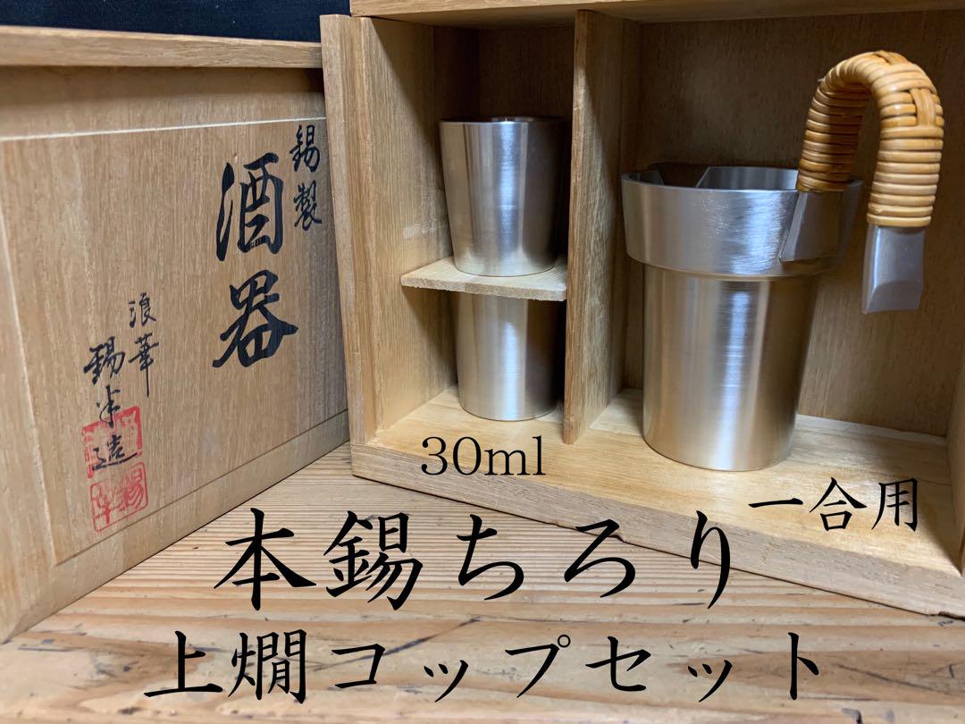額装品/マドンナ/1990年/スティーヴン・マイゼル 印刷物