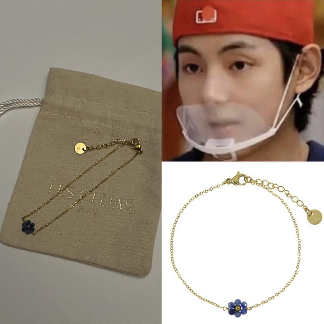 BTS愛用ブランドのLESCLEIAS ブレスレット LES CLEIAS*BTS 着用*淡水真珠 ブレスレット*送料込み* (Les