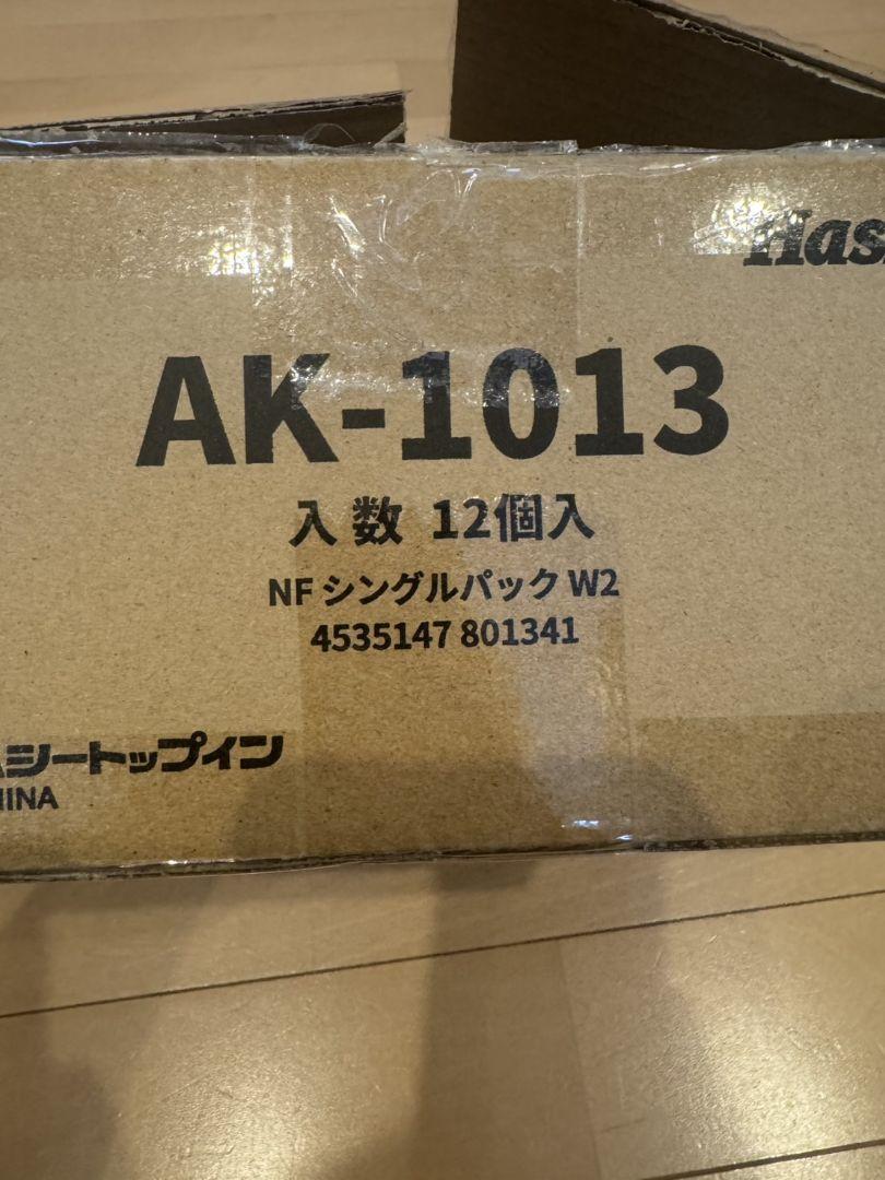 ハシートップイン AKEDO